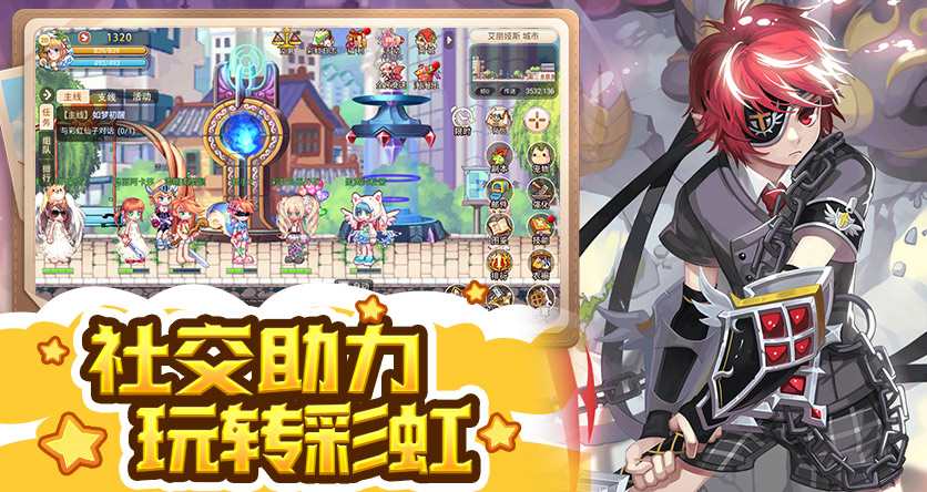 ba2f4d9b-88a1-497b-8884-05291a63cc30_副本